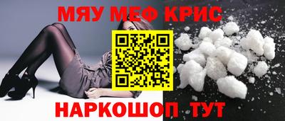 ECSTASY Аргун