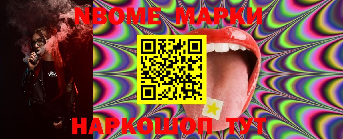 ЛСД экстази ecstasy  Вход с VPN  Благодарный 