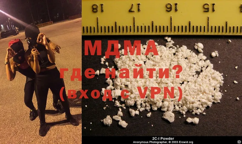 MDMA VHQ  МЕГА ссылка  Благодарный 