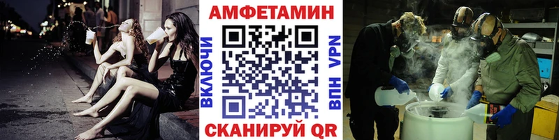 Первитин Декстрометамфетамин 99.9%  Благодарный 