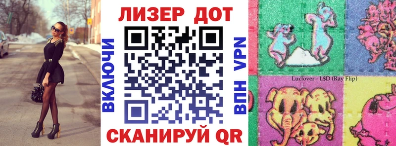 сколько стоит  Благодарный  Марки NBOMe 1500мкг 