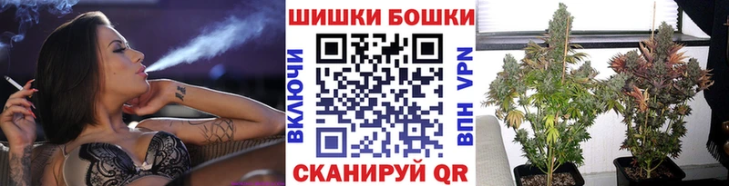 наркотики Благодарный Конопля индика